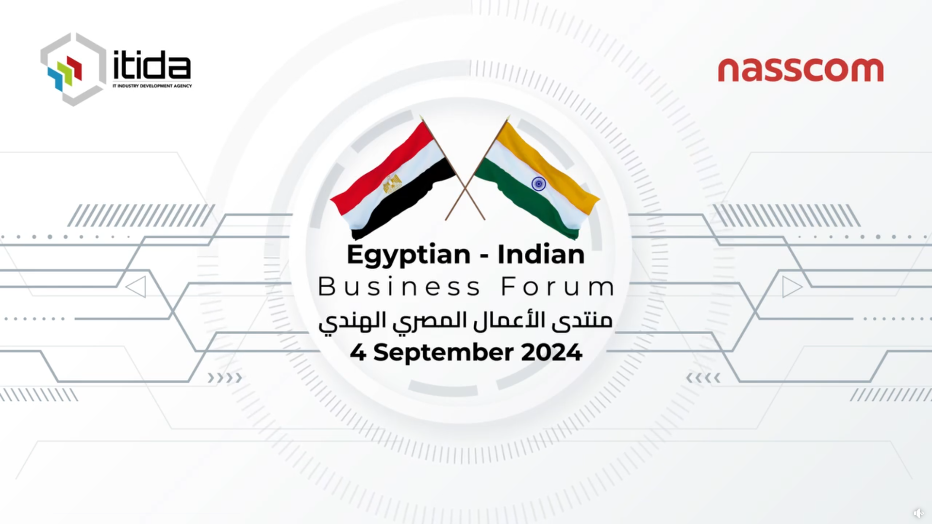 Partnership with Egypt’s Tech Industry at the Egyptian-Indian Business Forum, ITIDA