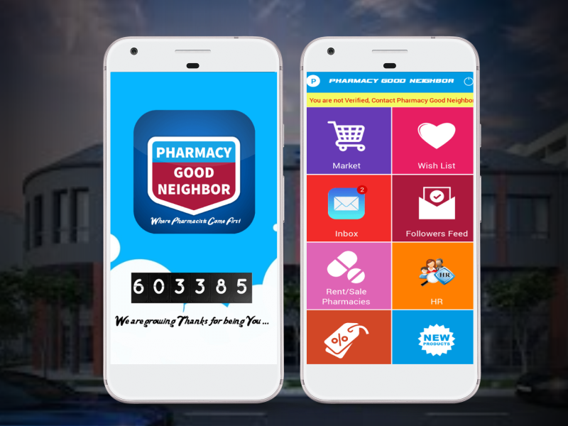 Pharmacy Good Neighbor