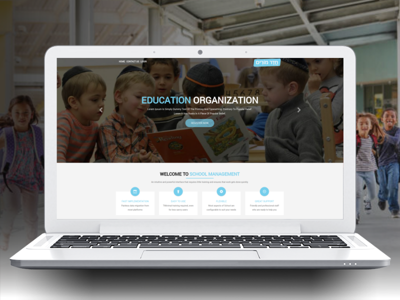 School Management System